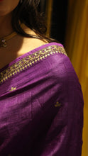 Load image into Gallery viewer, Eggplant Saree